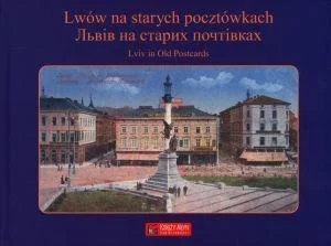 edukamp-320260611093810641