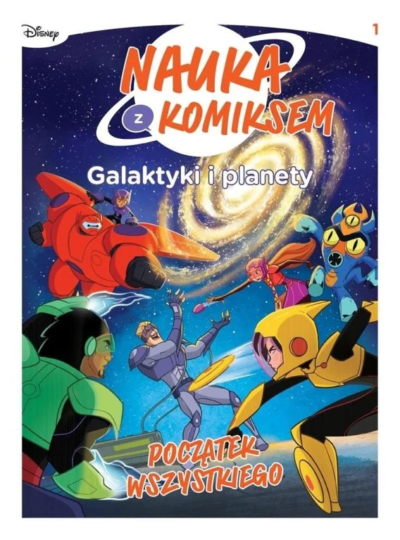 edukamp-320260611094234842