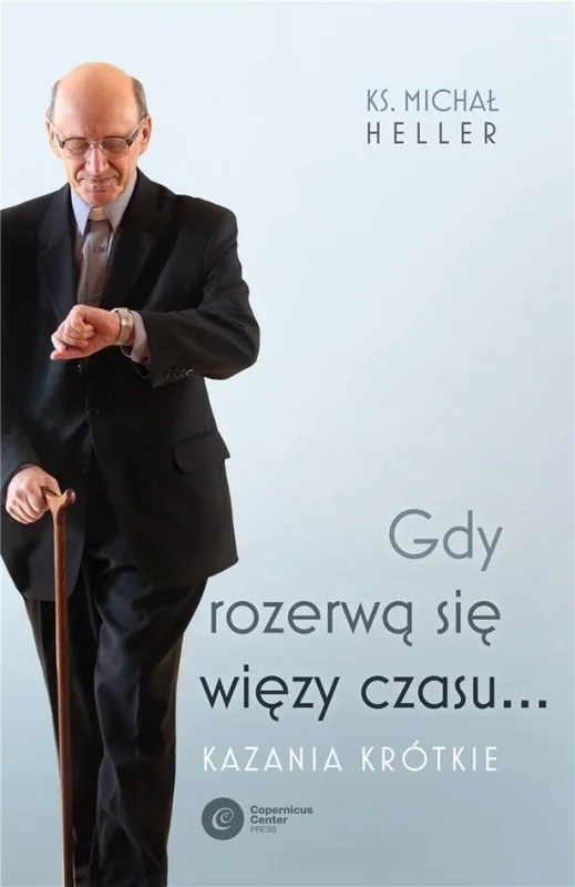edukamp-320260611094329894