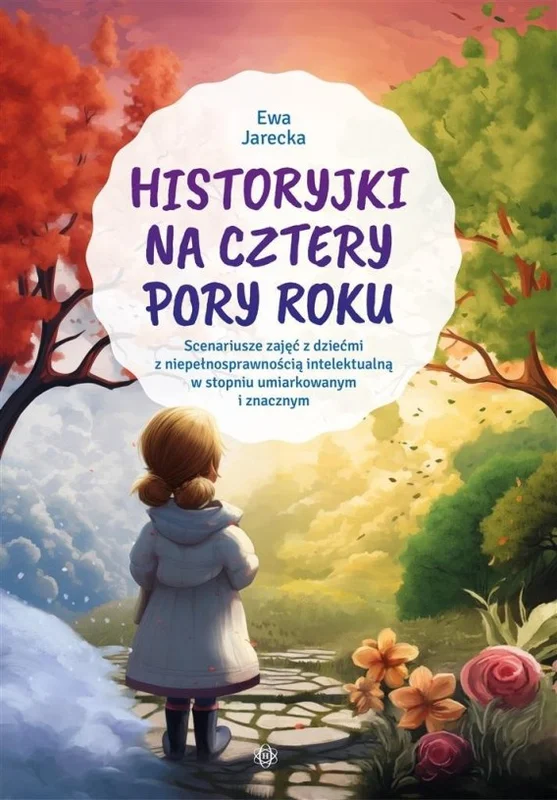 edukamp-3202606111137566980