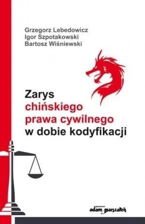 edukamp-3202606111147457658