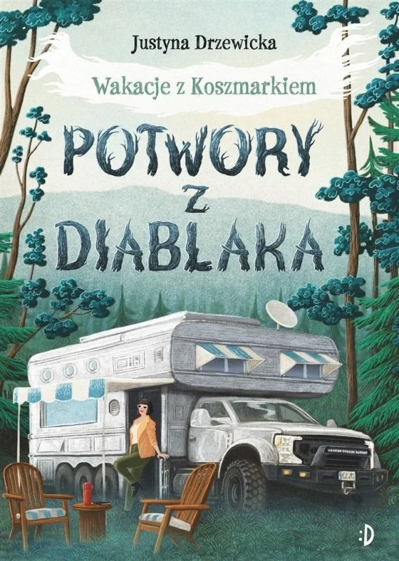 edukamp-3202606111214079477
