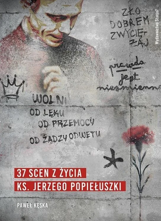 edukamp-32026061112550312222