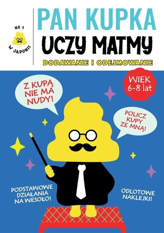 edukamp-32026061113323815103