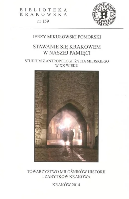 edukamp-32026061116294127688