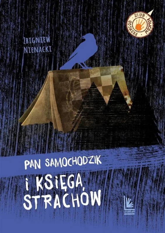edukamp-32026061117332532220
