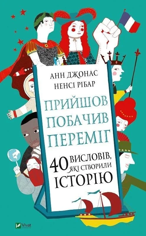 edukamp-32026061118173835291