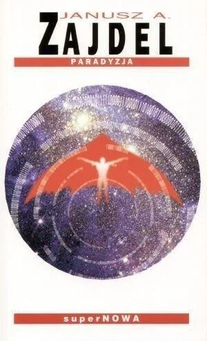 edukamp-32026061118224135707