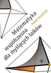 edukamp-32026061118293936226