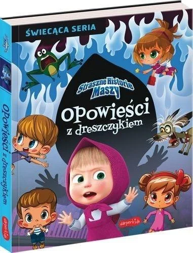 edukamp-32026061118412137114