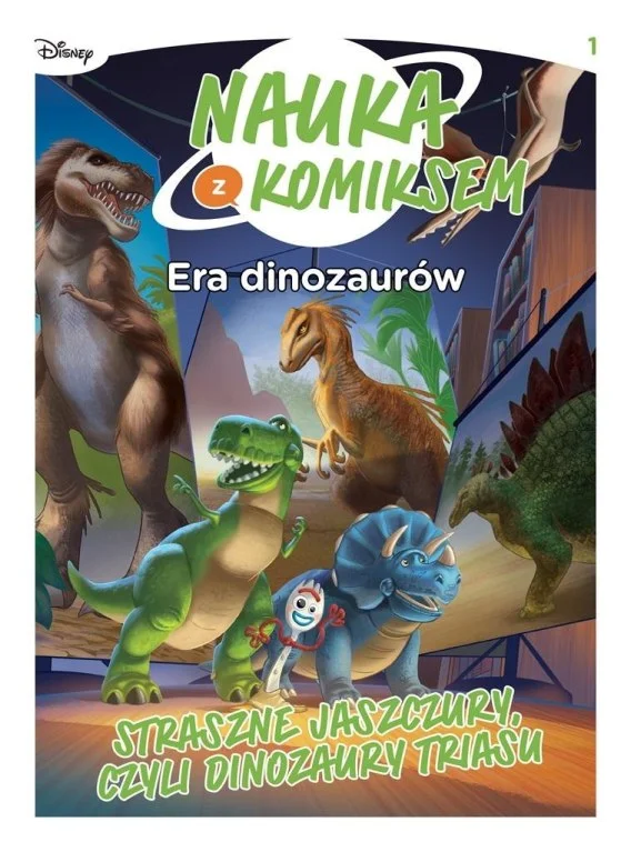 edukamp-32026061119510042117