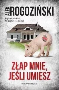 edukamp-32026061120063643154