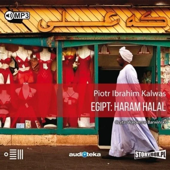 edukamp-32026061120241844256