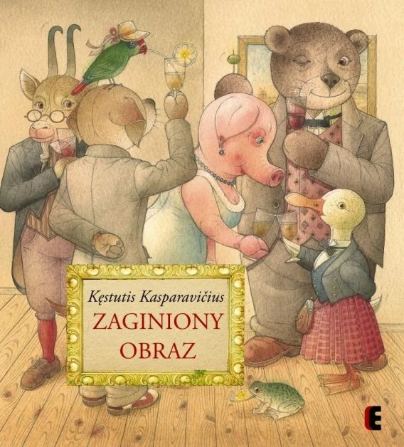 edukamp-32026061121175347640
