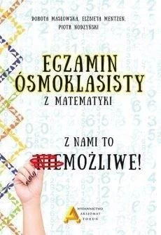 edukamp-32026061121225247927