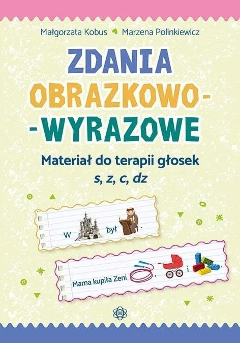 edukamp-32026061200003557407