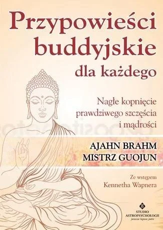 edukamp-32026061200174158567