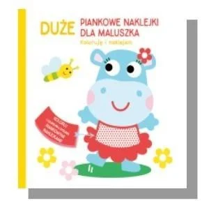 edukamp-32026061201481365269