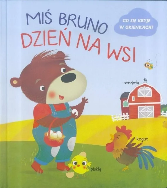 edukamp-32026061201483865304