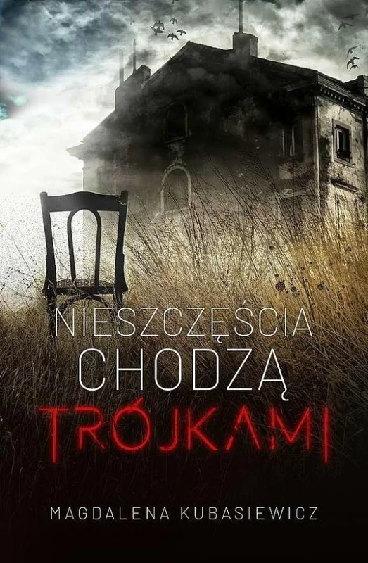 edukamp-32026061201495465407