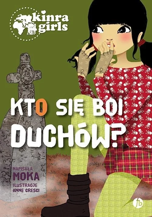 edukamp-32026061201522065604