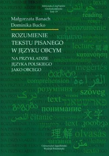 edukamp-32026061202314368447