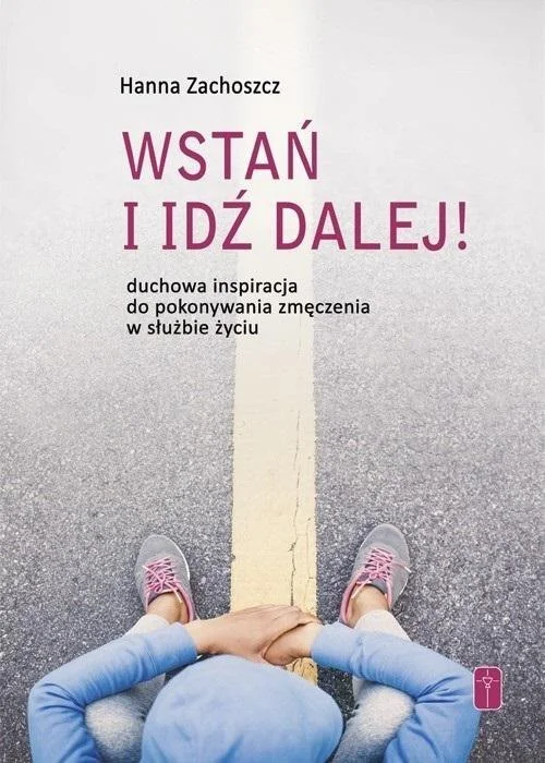 edukamp-32026061202500669761
