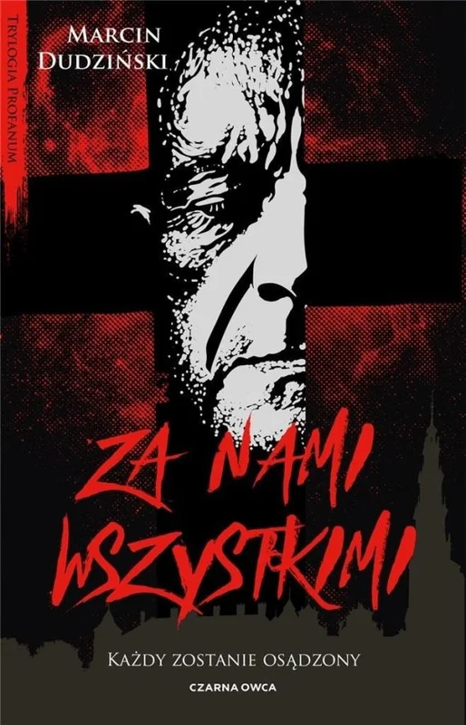 edukamp-32026061202561270185