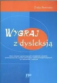 edukamp-32026061203072670972