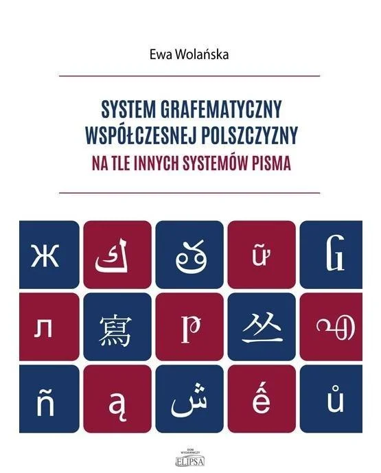 edukamp-32026061203351172905