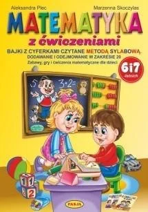 edukamp-32026061205040479392