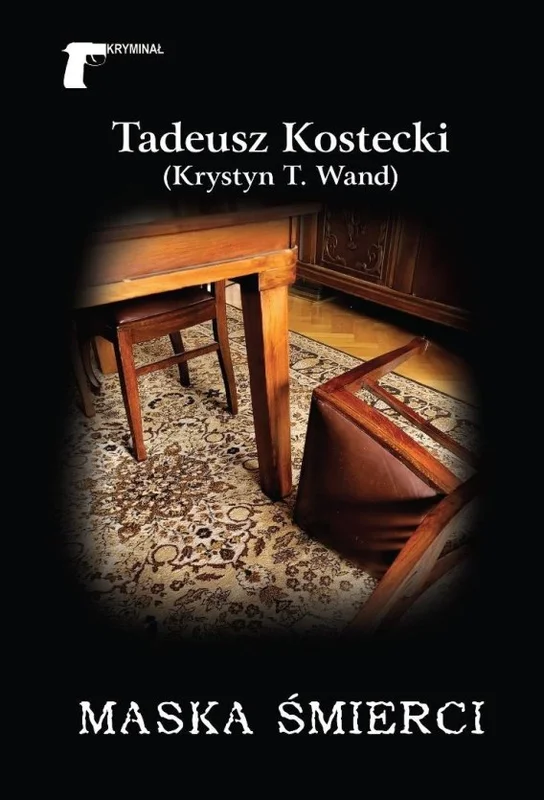edukamp-32026061205133480109