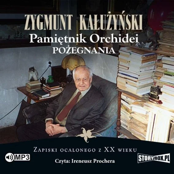 edukamp-32026061205385781957
