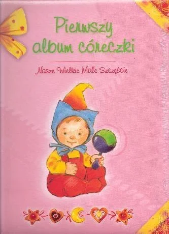 edukamp-32026061207275087401