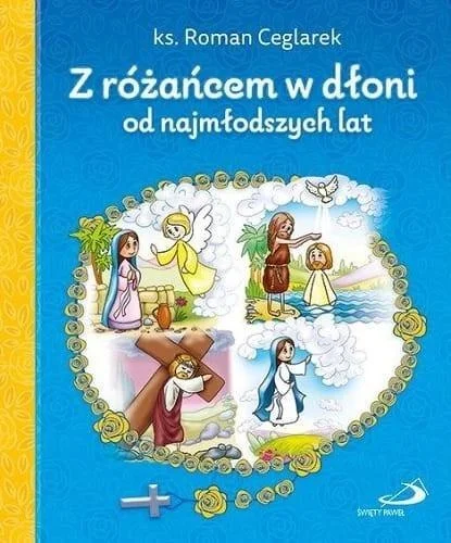 edukamp-32026061208555491205