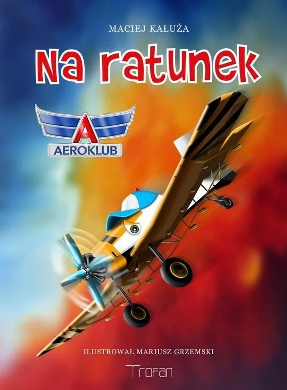 edukamp-32026061209222192336