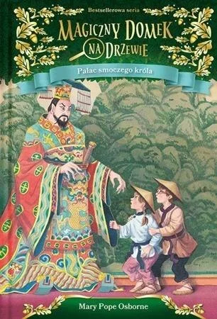 edukamp-320260612125100118480