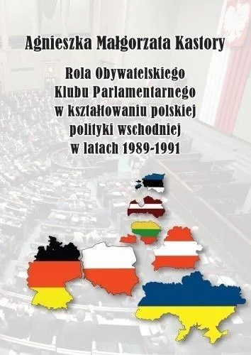 edukamp-320260612133046120586