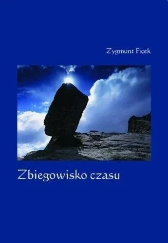 edukamp-320260612133309120713
