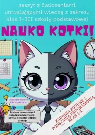 edukamp-320260612152200126266