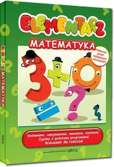 edukamp-320260612165116130371