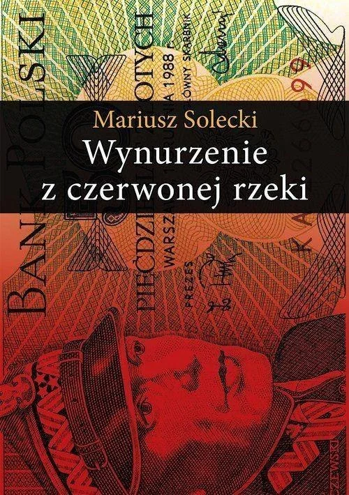 edukamp-320260612172741134432