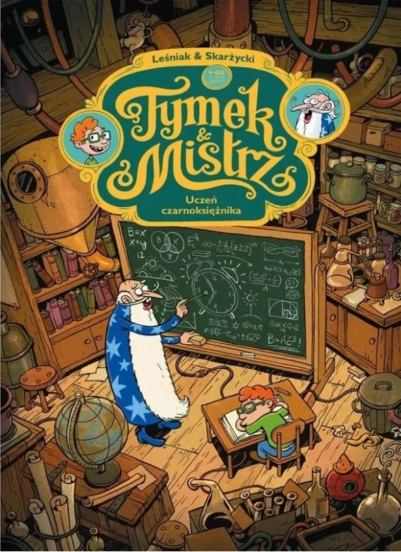 edukamp-320260612191534150780