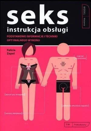 edukamp-320260612202343159383