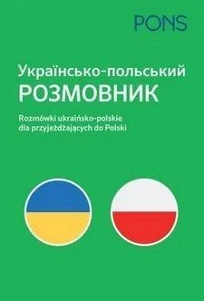edukamp-320260613001416195106