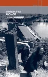 edukamp-320260613032201218614