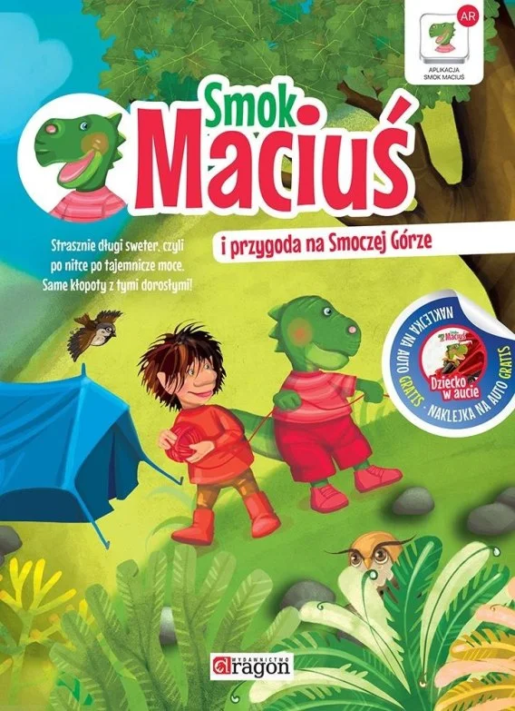 edukamp-320260613034629221139