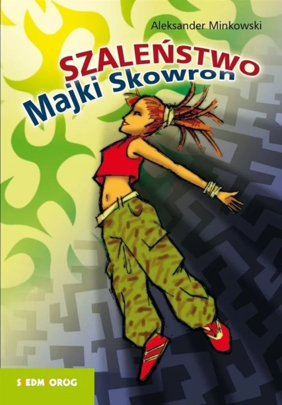 edukamp-320260613053834231938