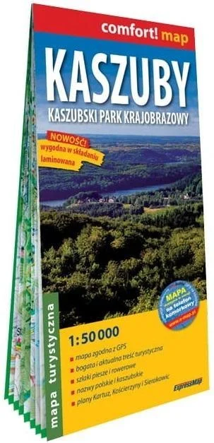 edukamp-320260613064508238989