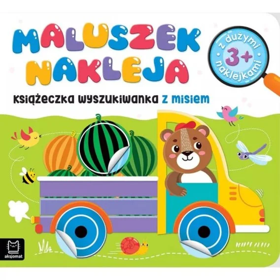 edukamp-320260613065247239779